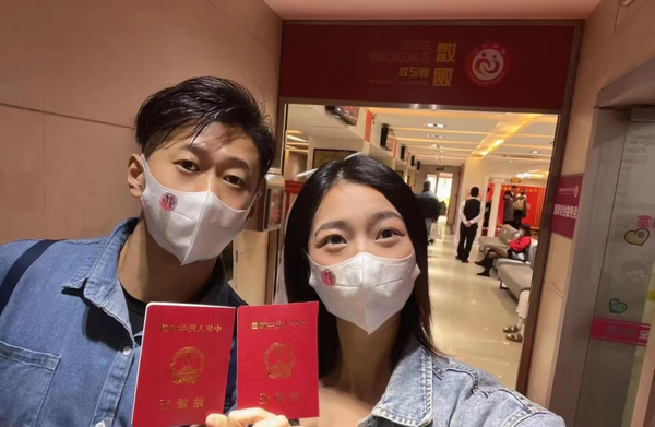 成功故事